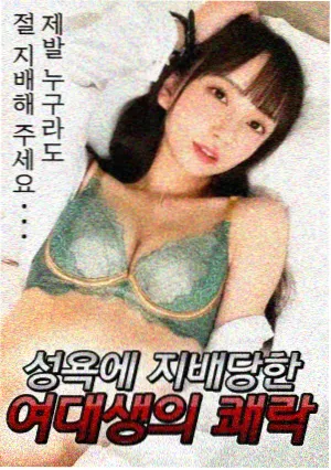 夜色温柔